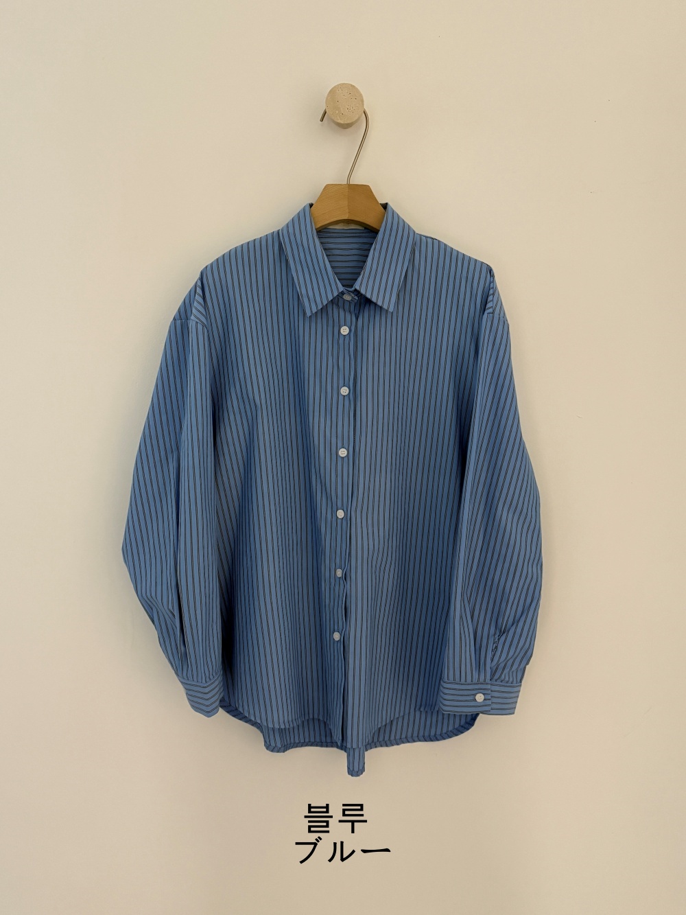 ルーズストライプシャツ | 詳細画像16
