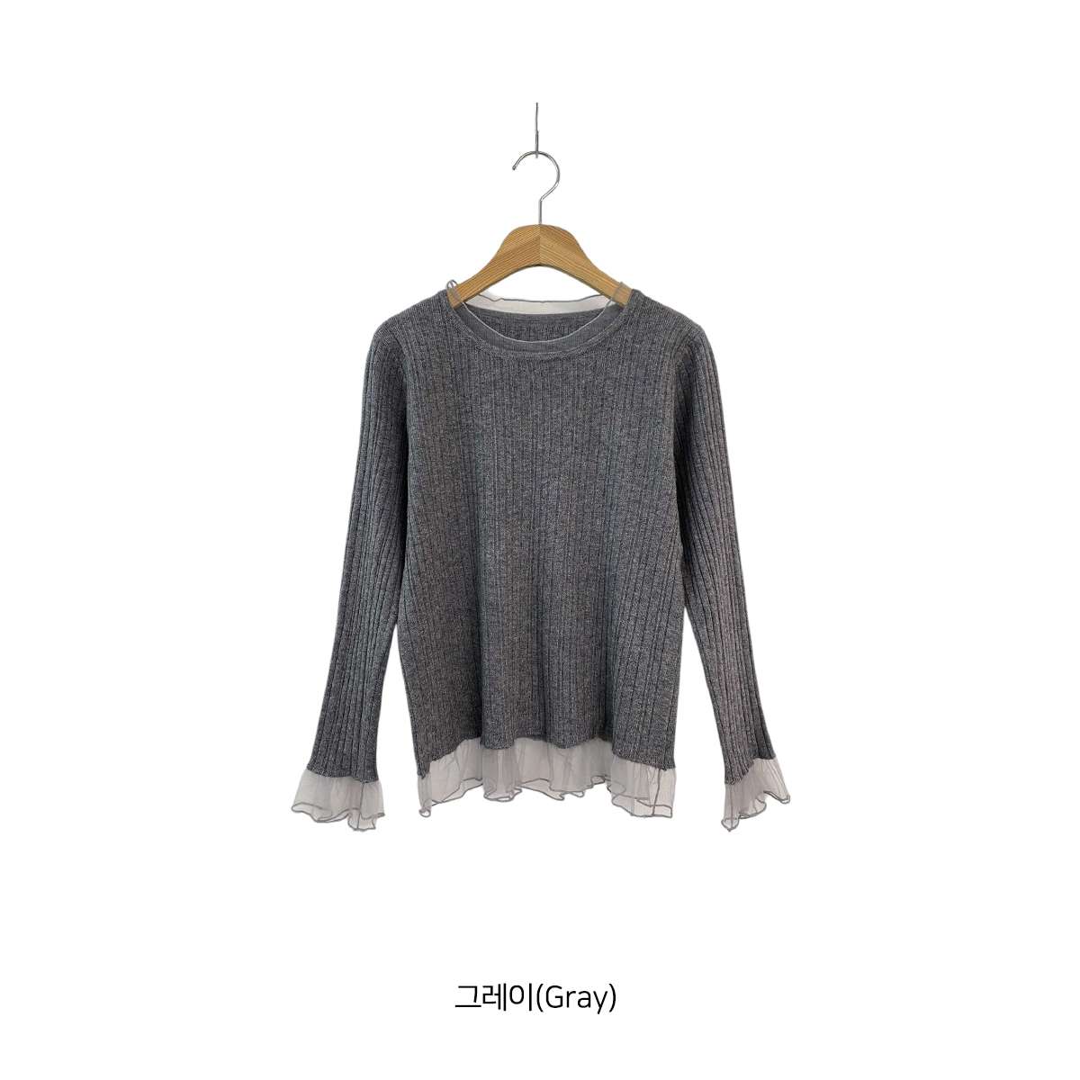 シフォンシースルーコンビスリムレイヤード風長袖ニット | 詳細画像14