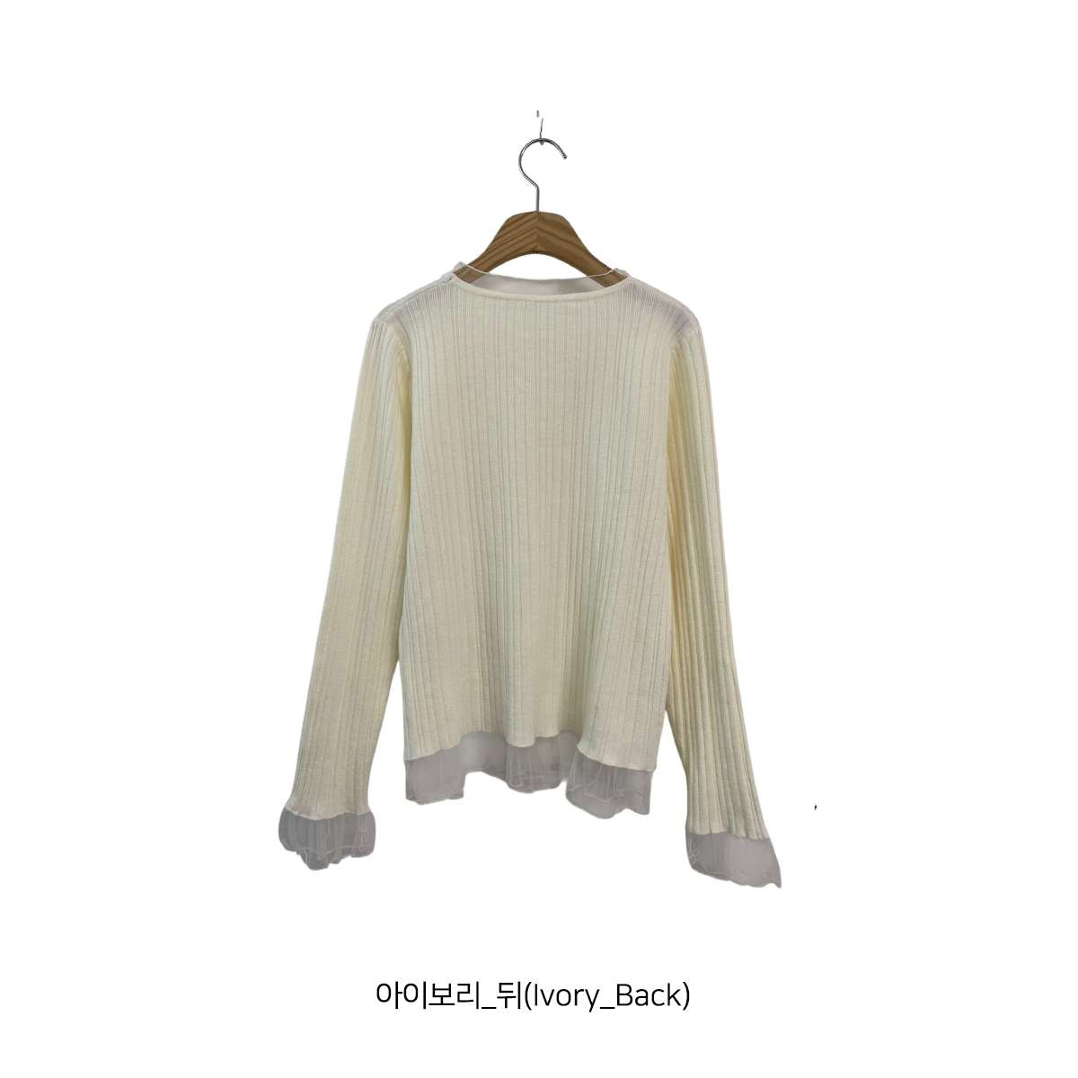 シフォンシースルーコンビスリムレイヤード風長袖ニット | 詳細画像17