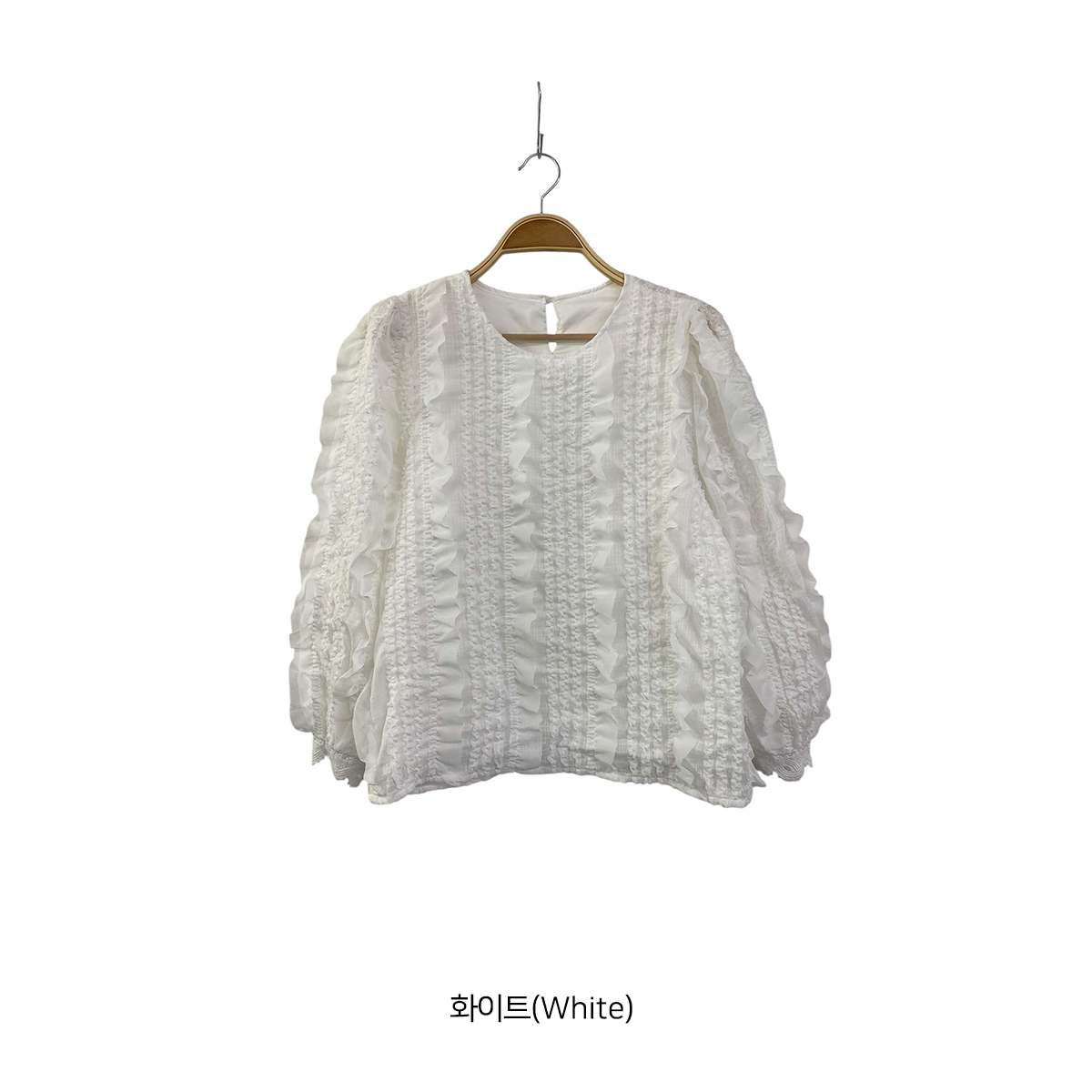 ラウンドネックフリルベーシック長袖ブラウス | 詳細画像18