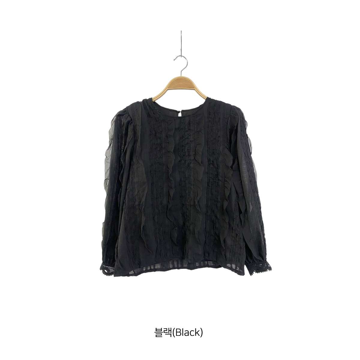 ラウンドネックフリルベーシック長袖ブラウス | 詳細画像19