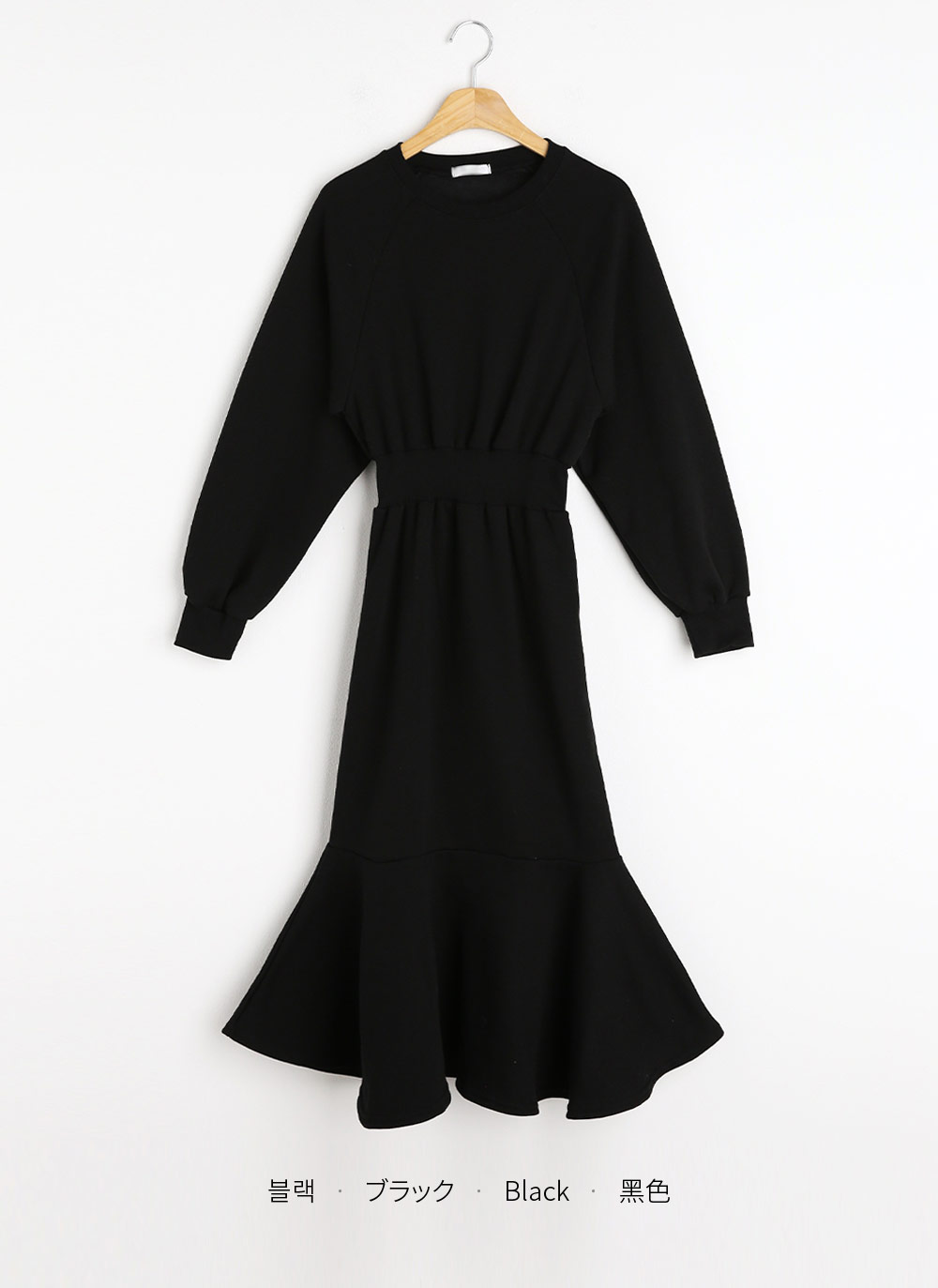 裏起毛ラグランマーメイドスウェットワンピース | 詳細画像12