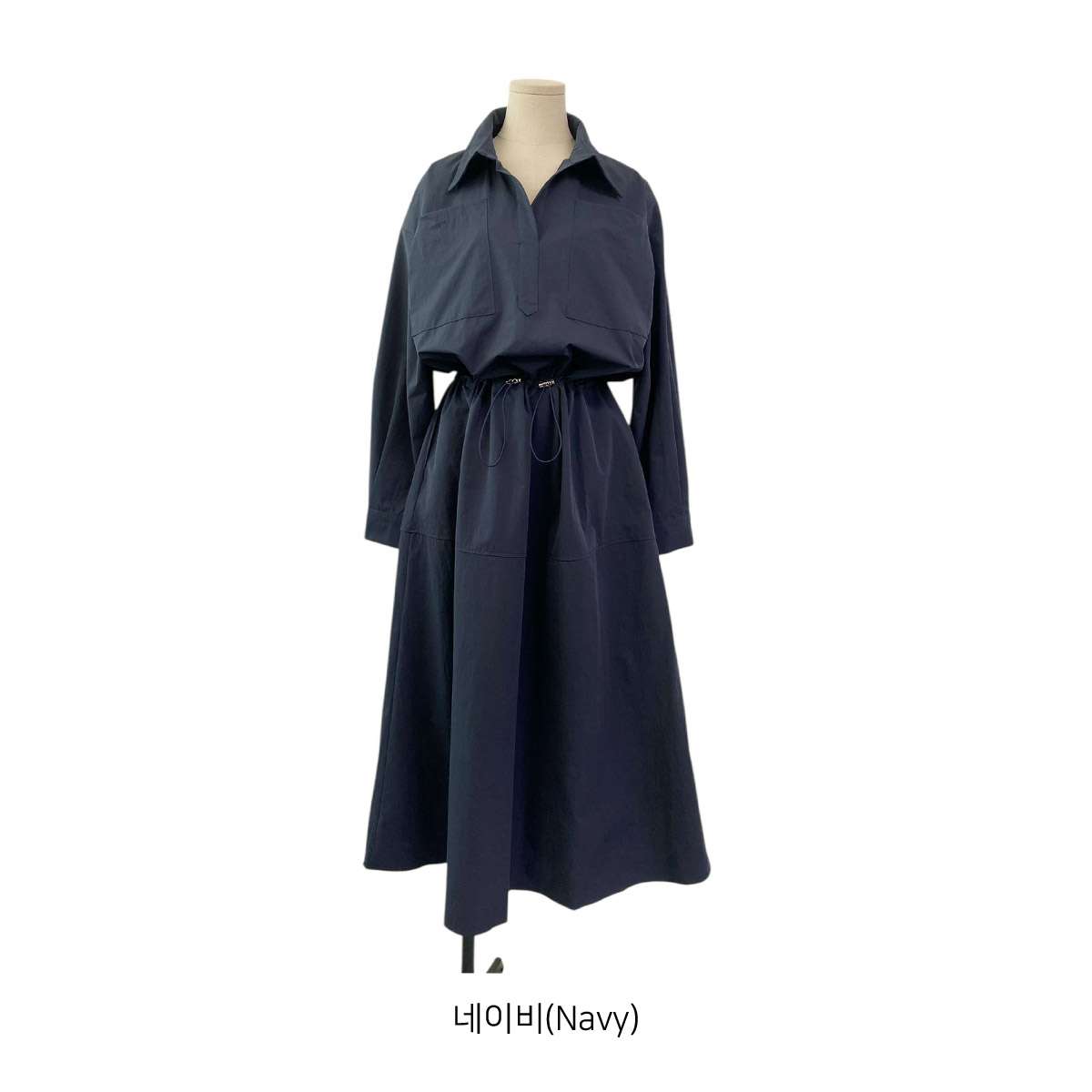 カラードローコードロングルーズ長袖アウトポケットフレア無地ワンピース | 詳細画像15