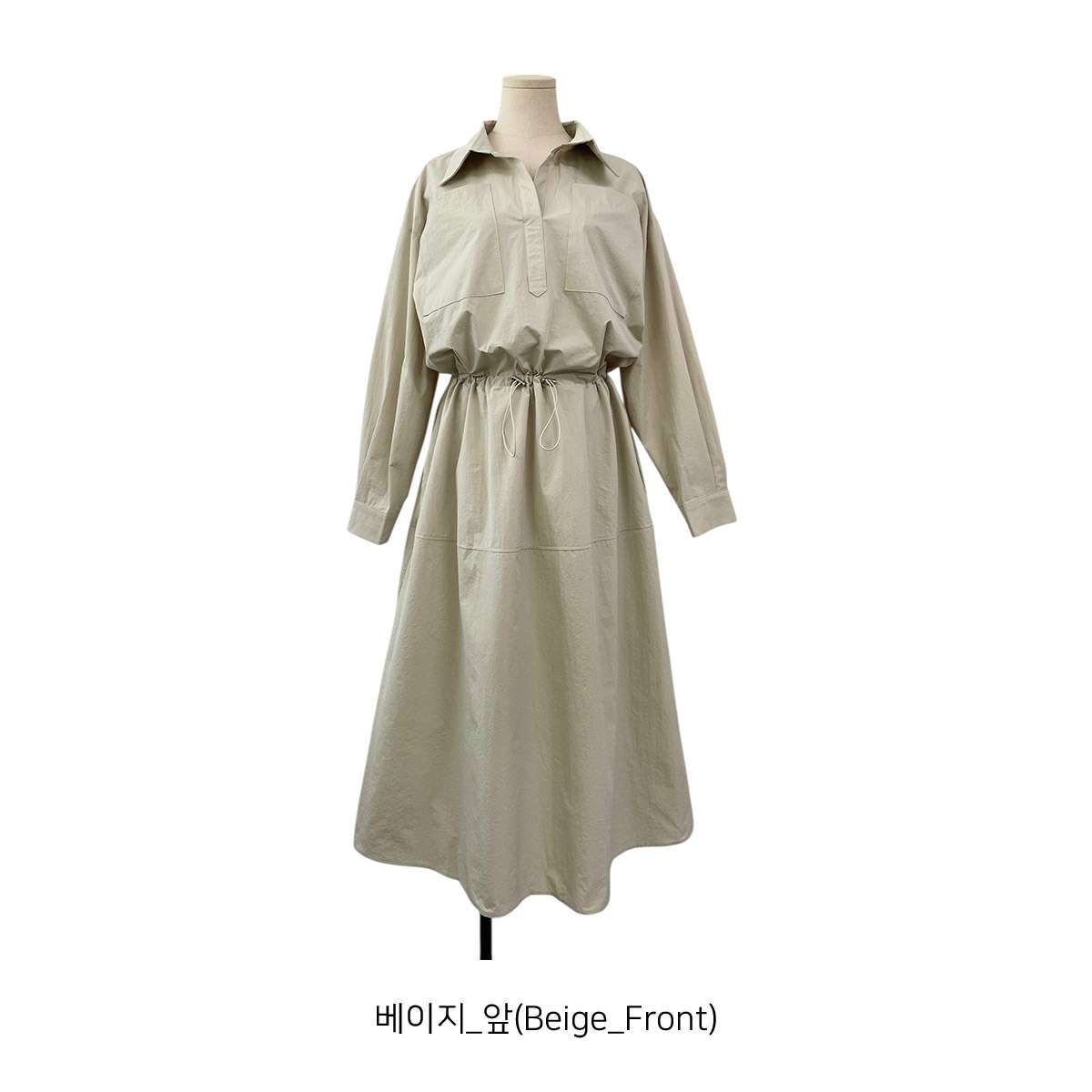 カラードローコードロングルーズ長袖アウトポケットフレア無地ワンピース | 詳細画像16