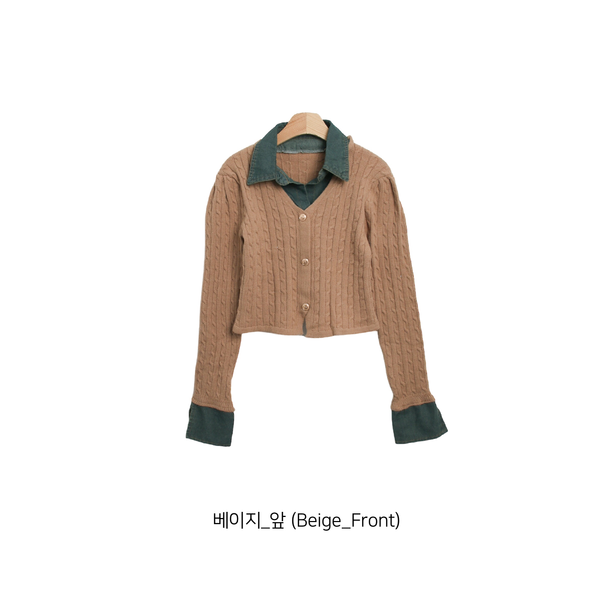 ニットデニムコットンカラークロップドベルスリーブレイヤード風長袖ビジューボタン配色ケーブルカーディガン | 詳細画像17