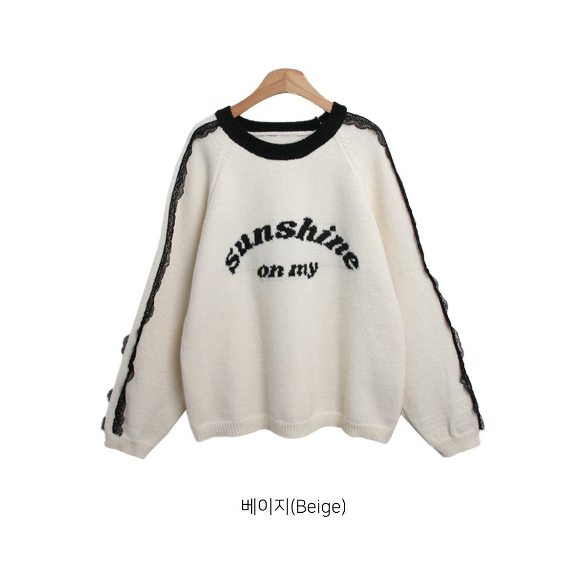 レースラウンドネックラグランオーバーサイズ長袖ハーフレタリング配色ニット | 詳細画像18