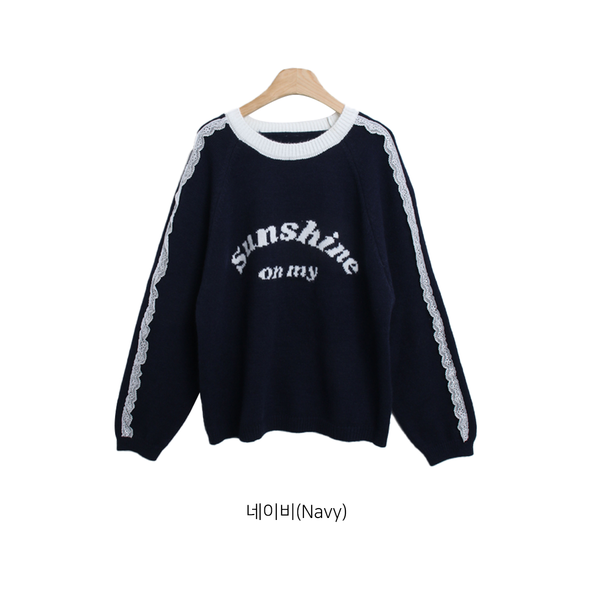 レースラウンドネックラグランオーバーサイズ長袖ハーフレタリング配色ニット | 詳細画像19