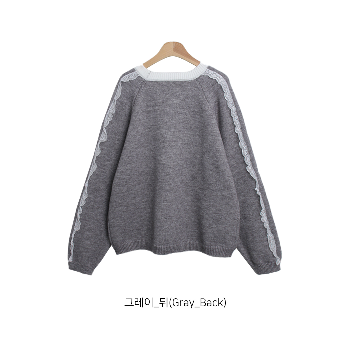 レースラウンドネックラグランオーバーサイズ長袖ハーフレタリング配色ニット | 詳細画像21