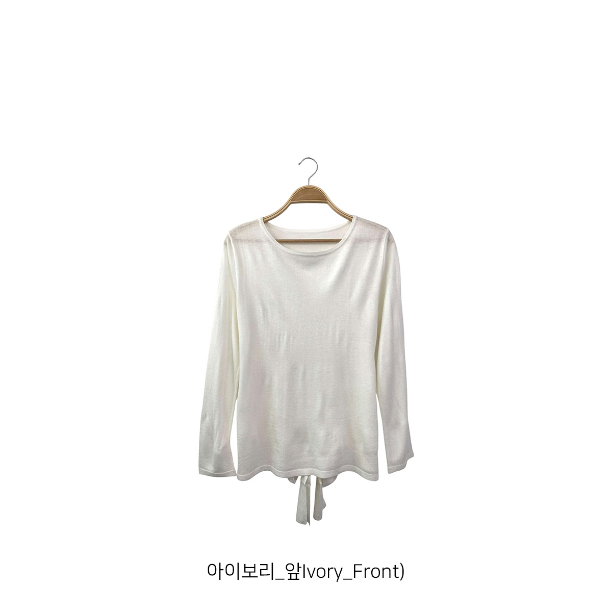 ラウンドネックルーズ長袖ボーダー無地Tシャツ | 詳細画像16