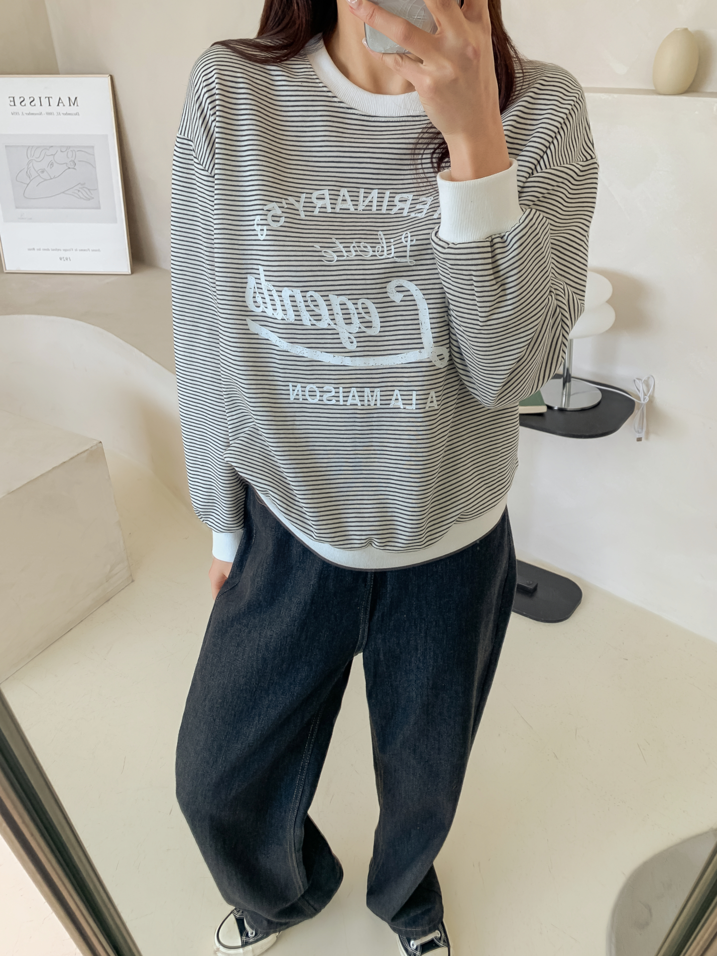 ラウンドネックルーズ長袖レタリングボーダー配色スウェット | 詳細画像29