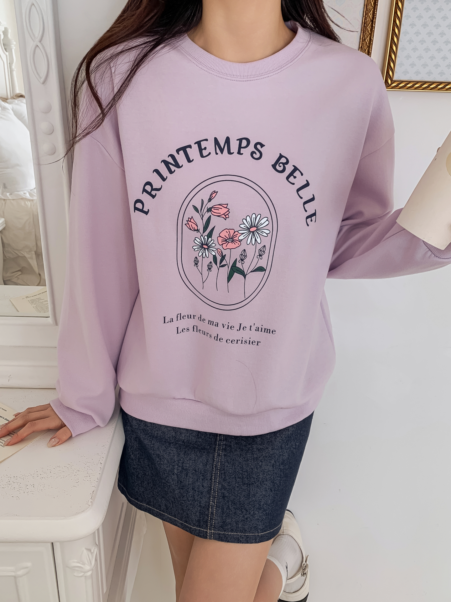 ラウンドネックオーバーサイズ長袖レタリングプリントスウェット | 詳細画像14