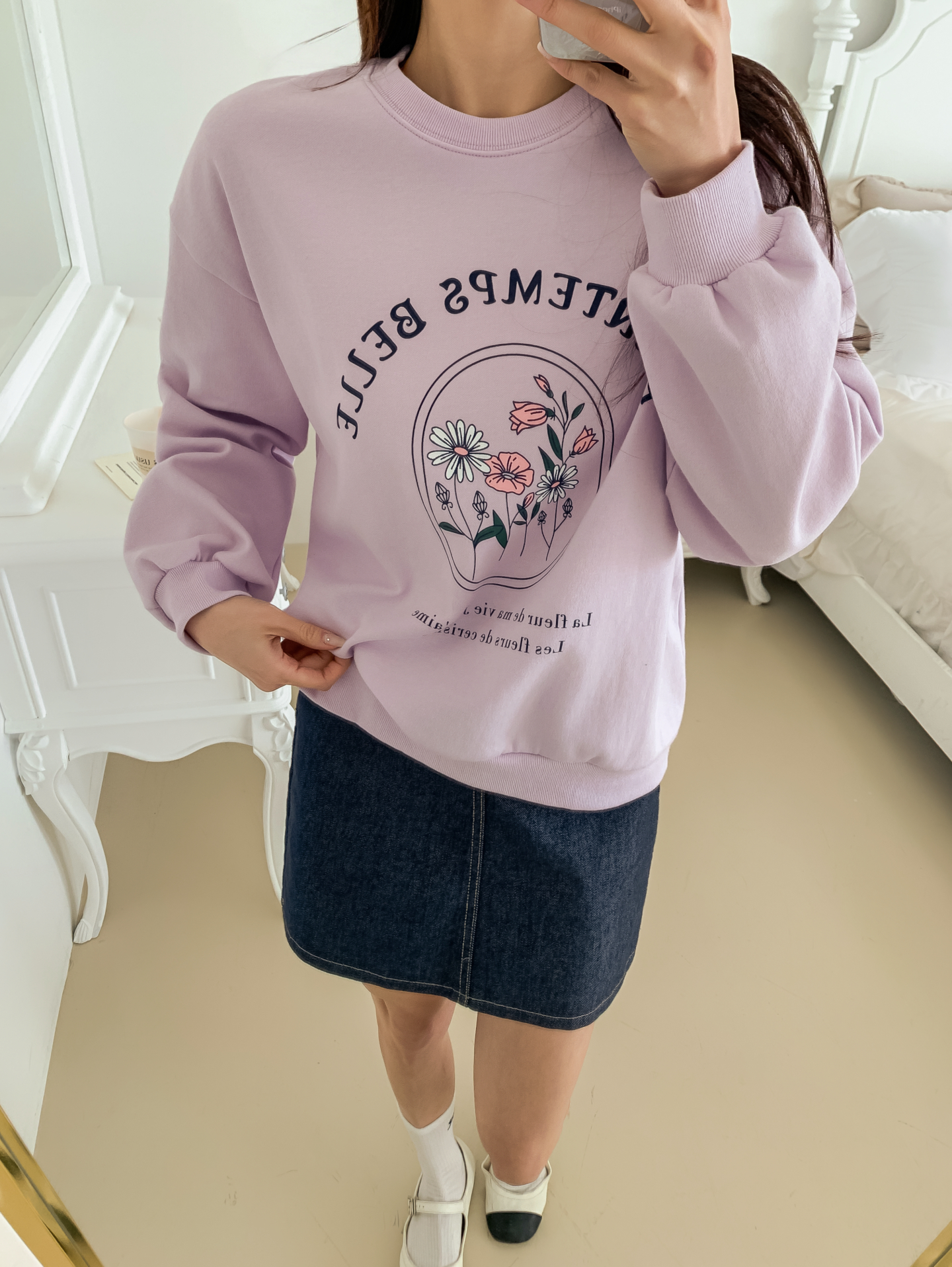 ラウンドネックオーバーサイズ長袖レタリングプリントスウェット | 詳細画像17