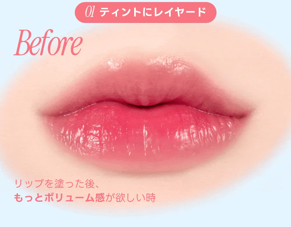 [ラブラブコスメティック] クリスタルデューイリップグロス (CLEARANCE) | 詳細画像29