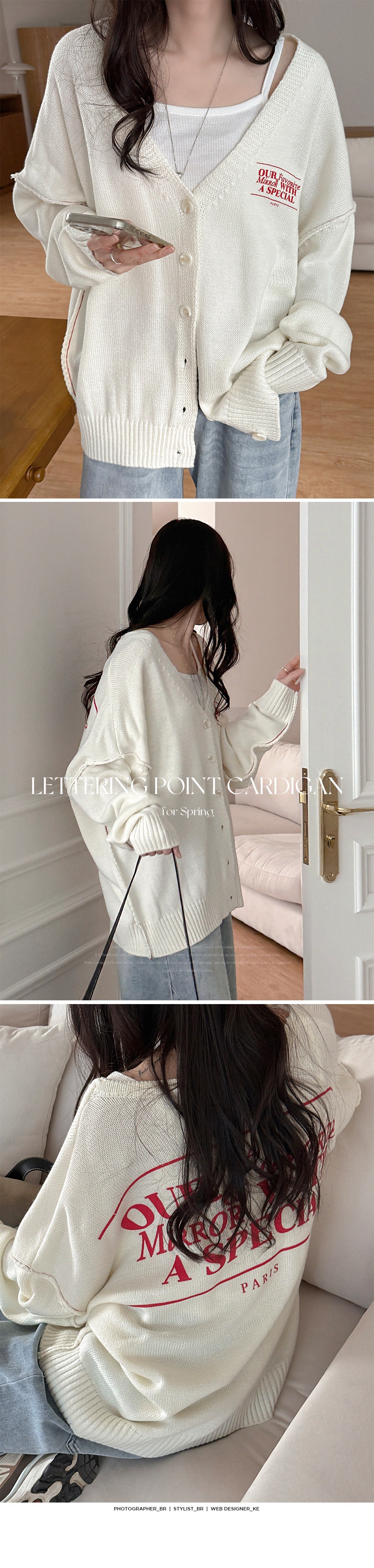 ボタンVネックオーバーサイズカラーカーディガン | 詳細画像7