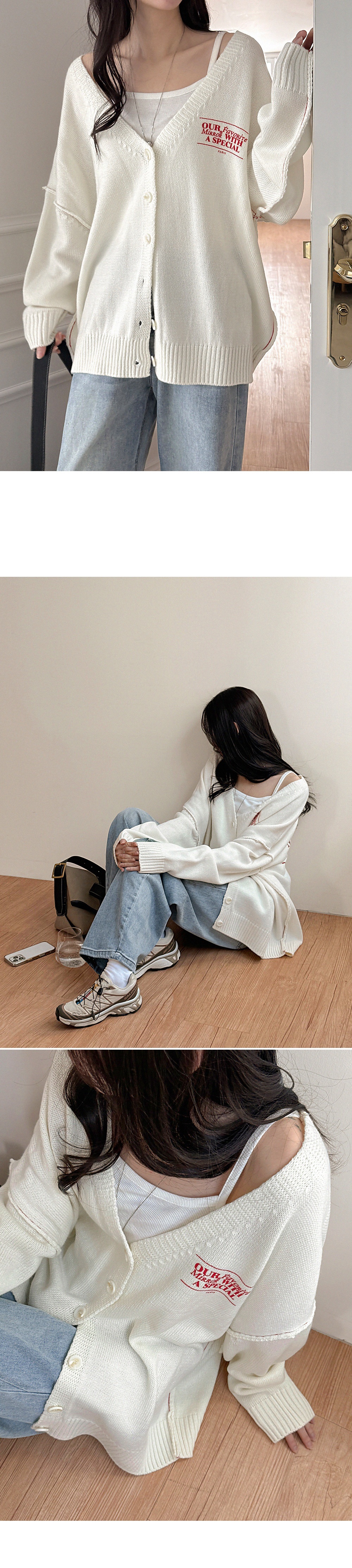 ボタンVネックオーバーサイズカラーカーディガン | 詳細画像8