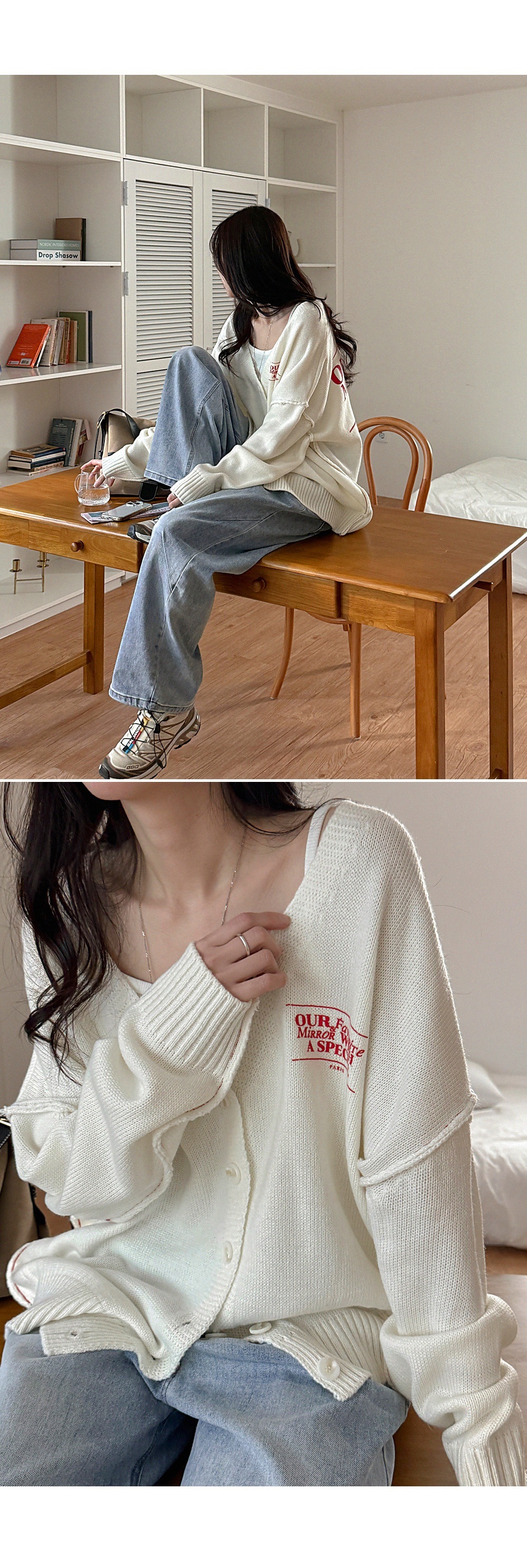 ボタンVネックオーバーサイズカラーカーディガン | 詳細画像10