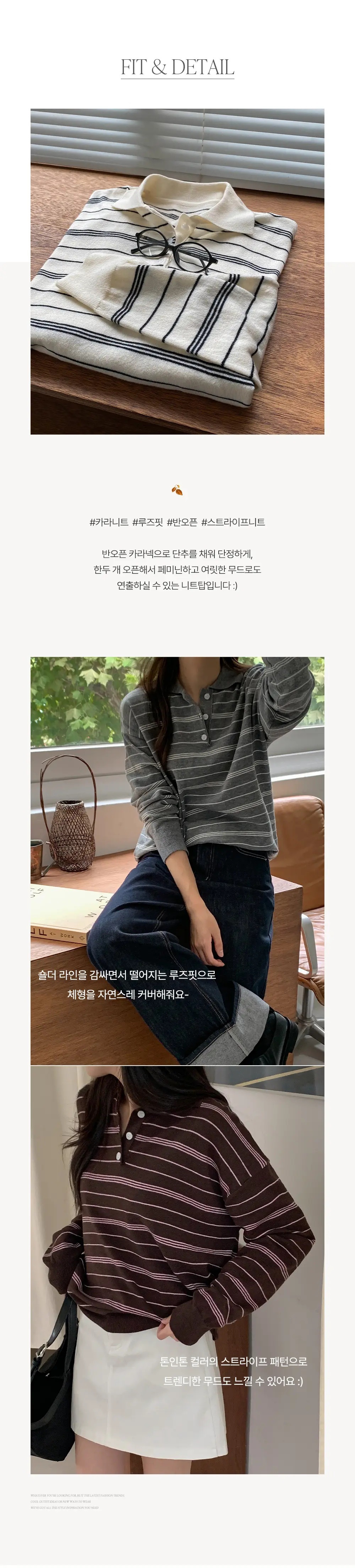 カラーハーフボタンボーダーカラーニット | 詳細画像2