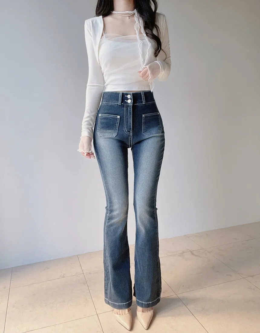 ハイウエストブーツカットウォッシングツーボタンポケットデニムパンツ | mirangmirang | 詳細画像9