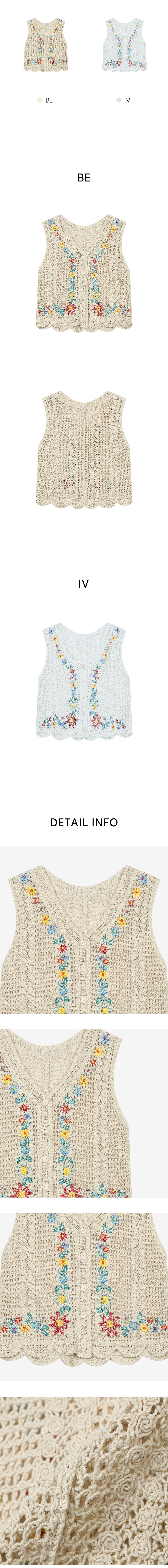 コットンVネック刺繍花柄ベスト | 詳細画像3