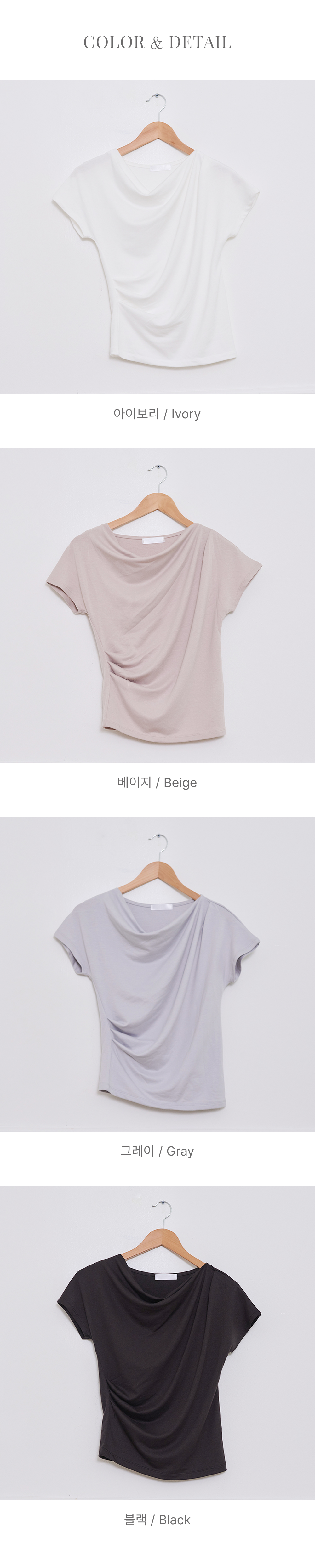 ドレープ半袖無地Tシャツ | DHOLIC | 詳細画像24