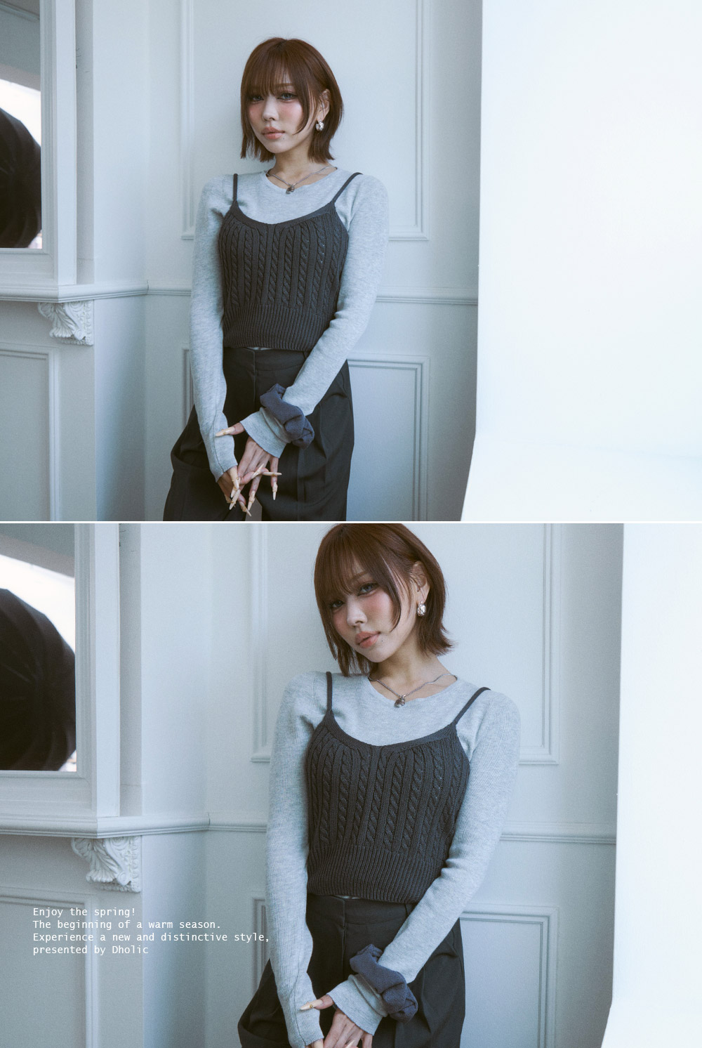 ケーブルTシャツビスチェアンサンブル | DHOLIC | 詳細画像8