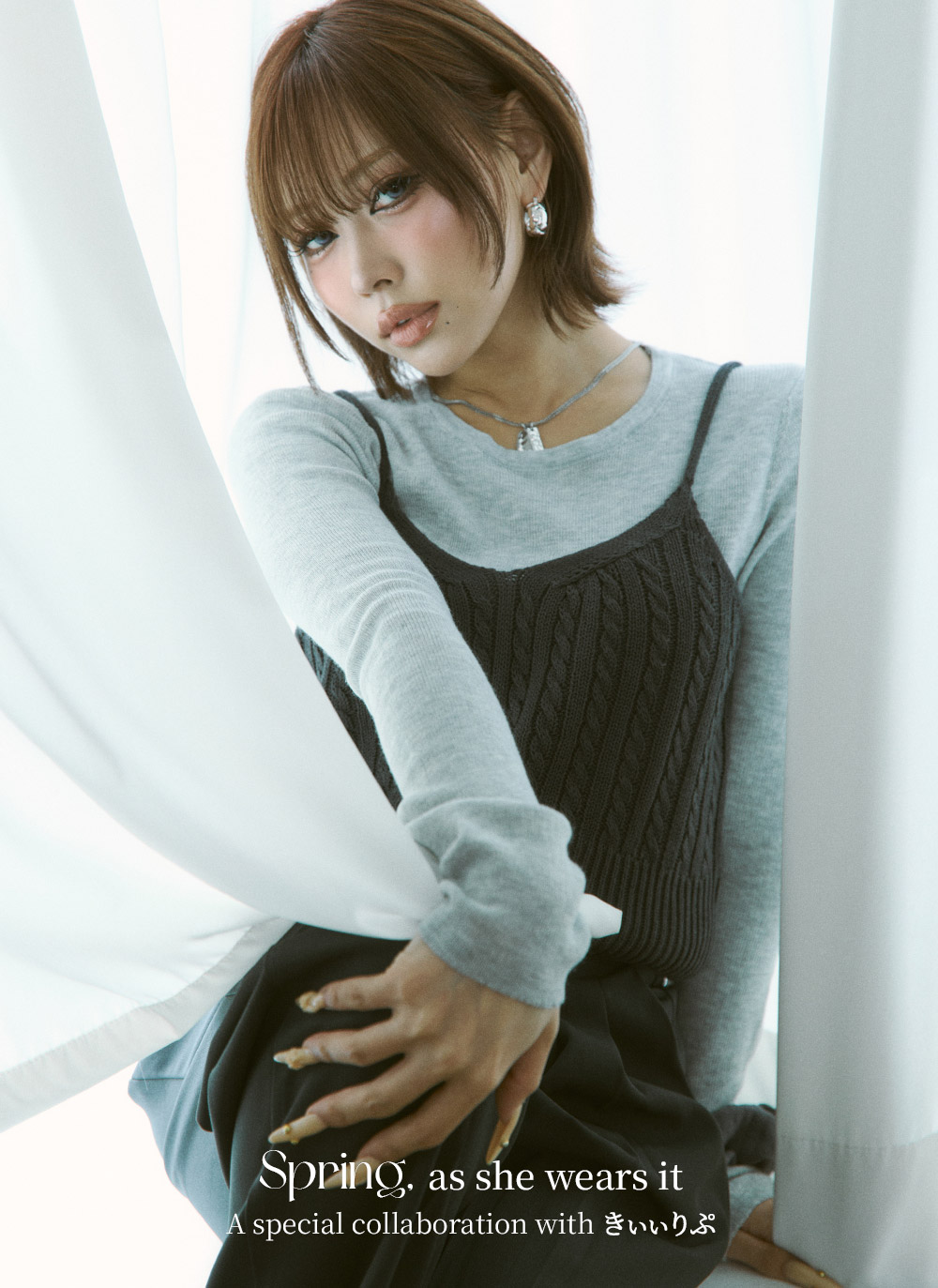 ケーブルTシャツビスチェアンサンブル | DHOLIC | 詳細画像10