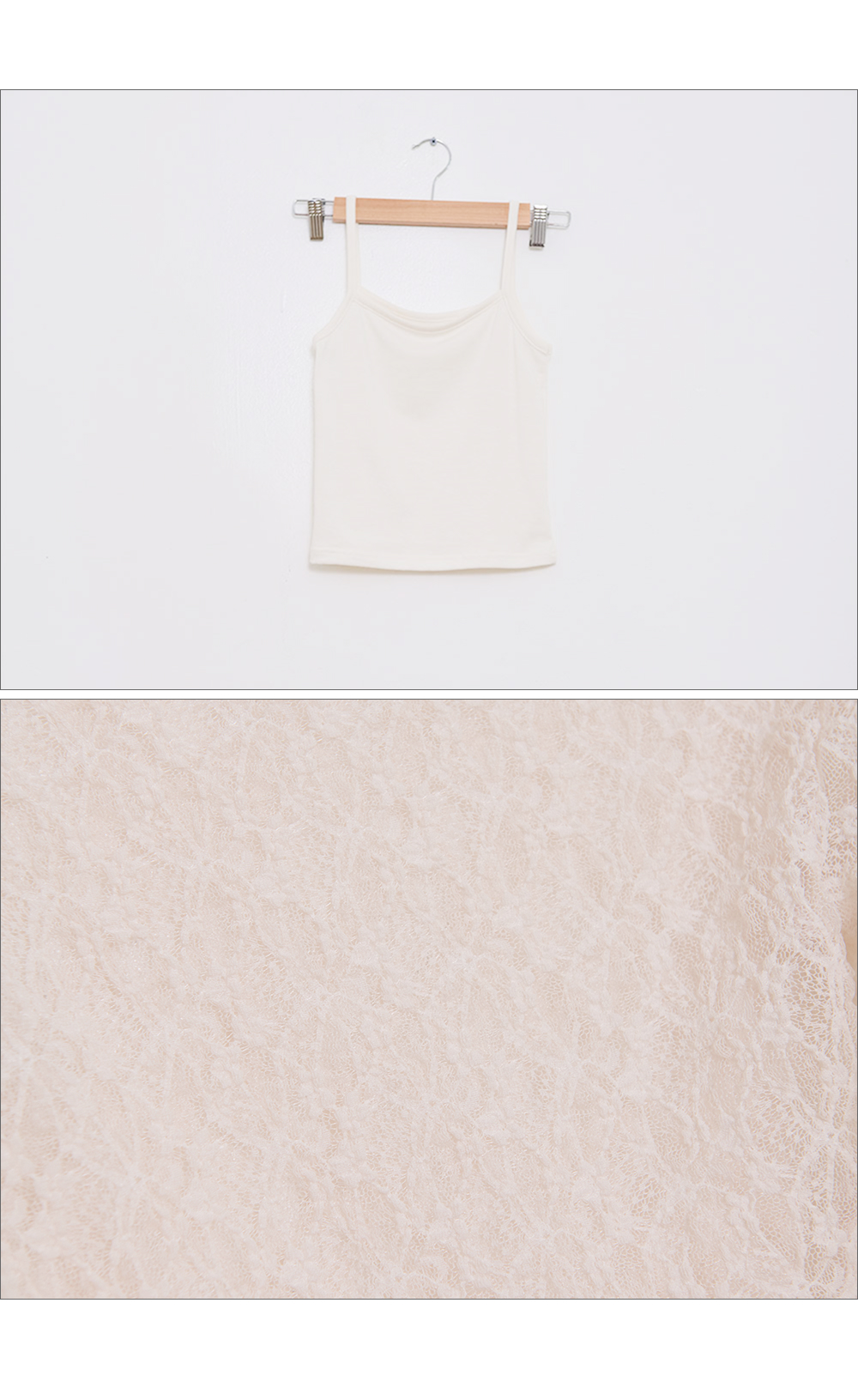 レースオフショルダーキャミソールアンサンブル | DHOLIC | 詳細画像20