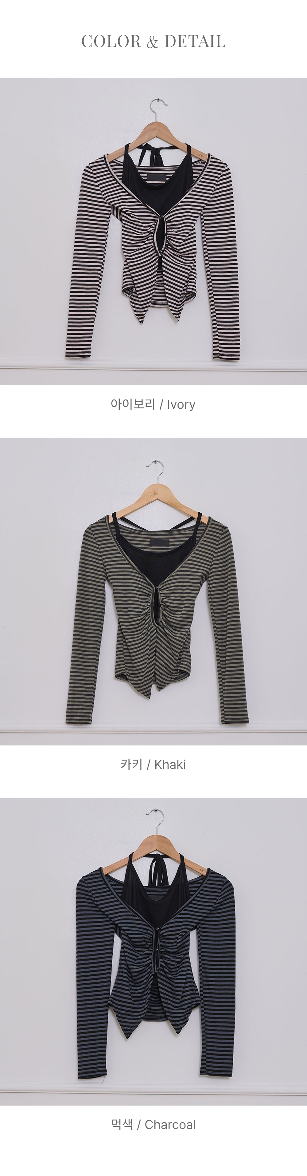 ボタンホルターネックレイヤード風長袖Tシャツ | DHOLIC | 詳細画像23