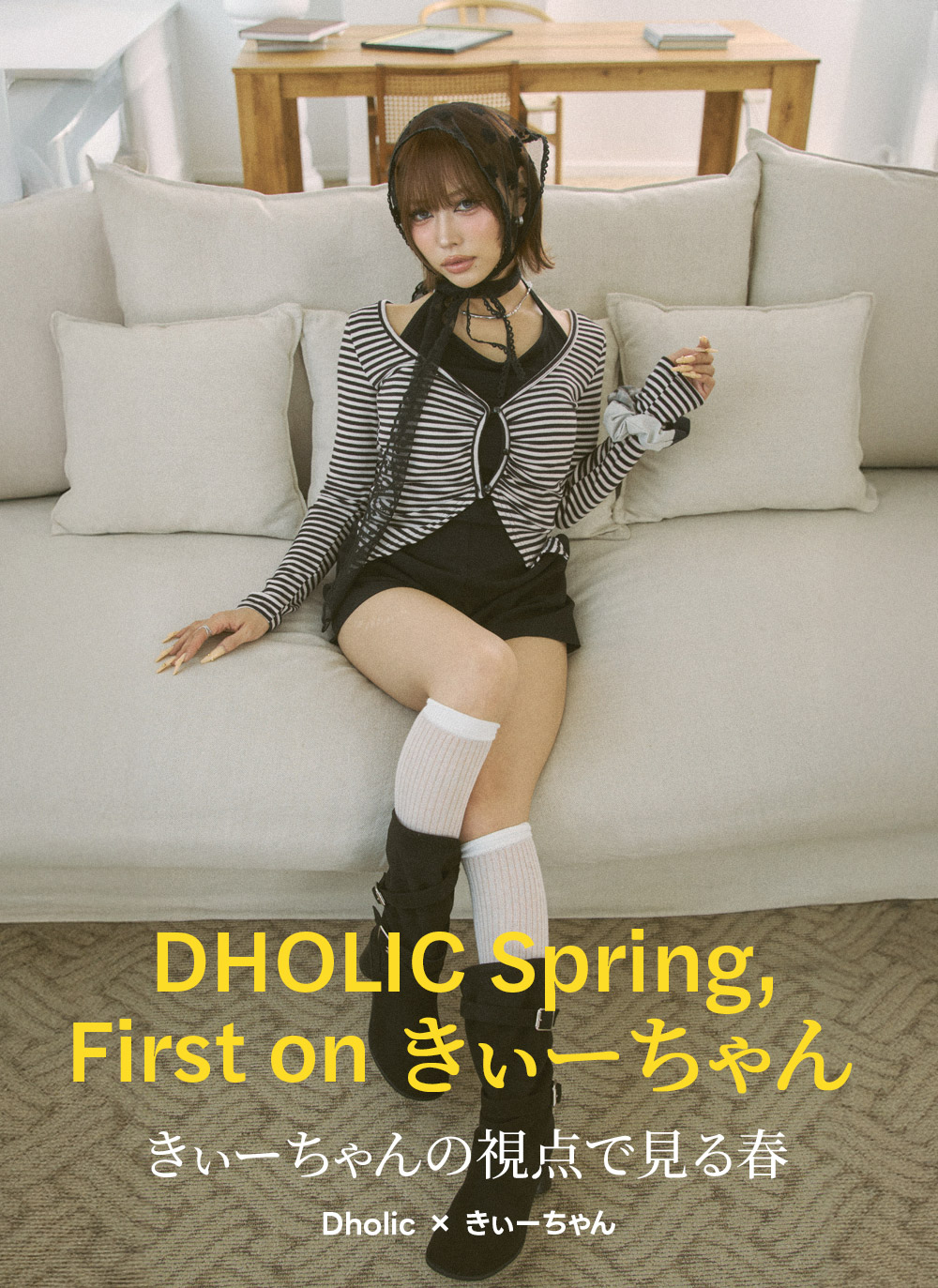 ボタンホルターネックレイヤード風長袖Tシャツ | DHOLIC | 詳細画像2