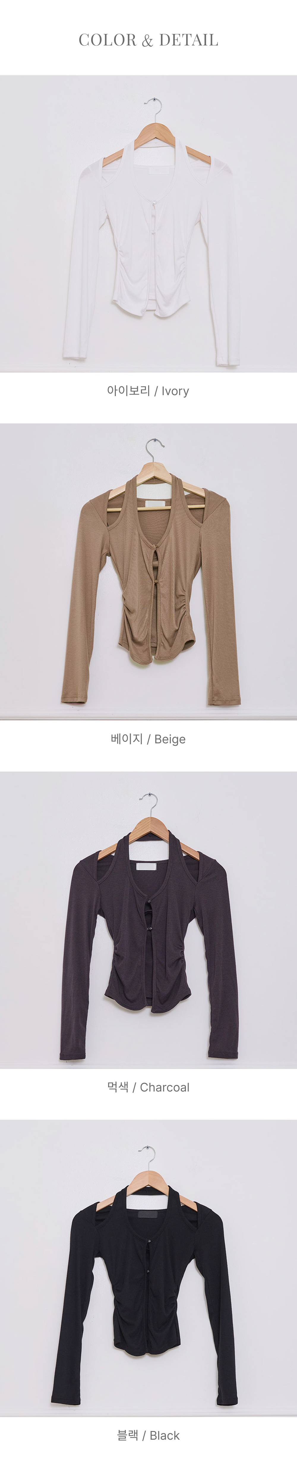 ボタンホルターネックレイヤード風長袖Tシャツ | DHOLIC | 詳細画像26