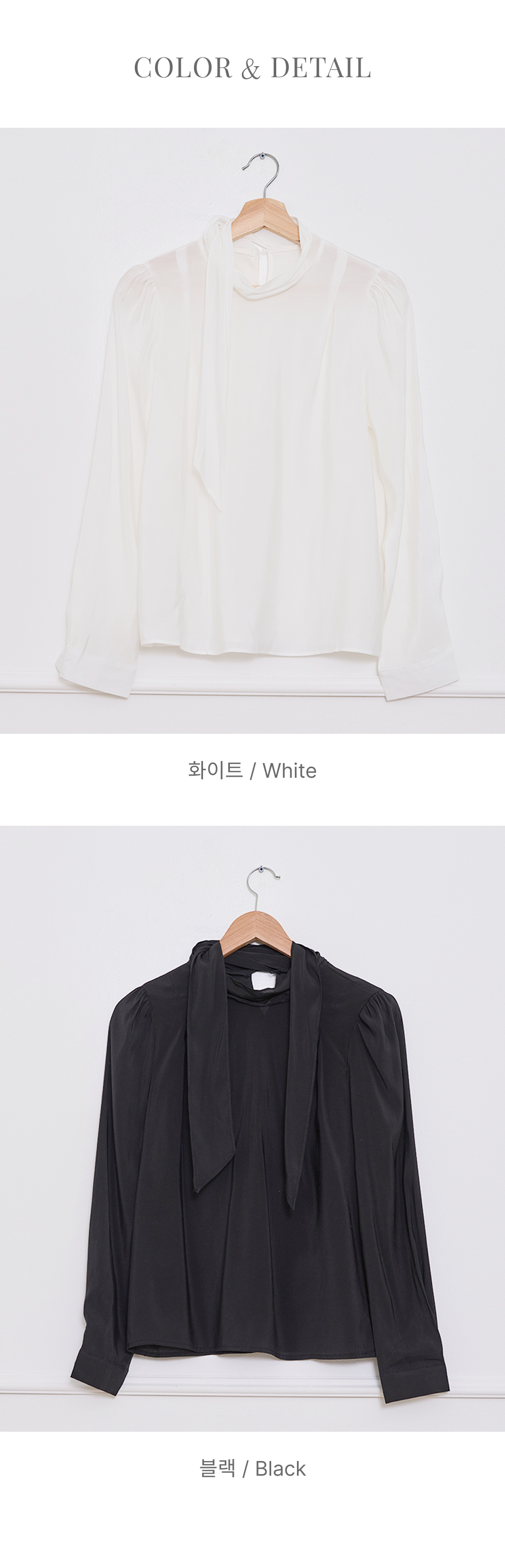 シースルーボウタイ長袖ブラウス | DHOLIC | 詳細画像25