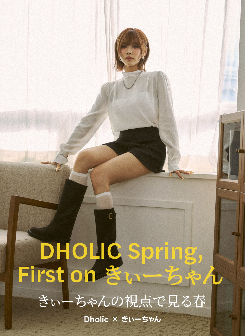 シースルーボウタイ長袖ブラウス | DHOLIC | 詳細画像2