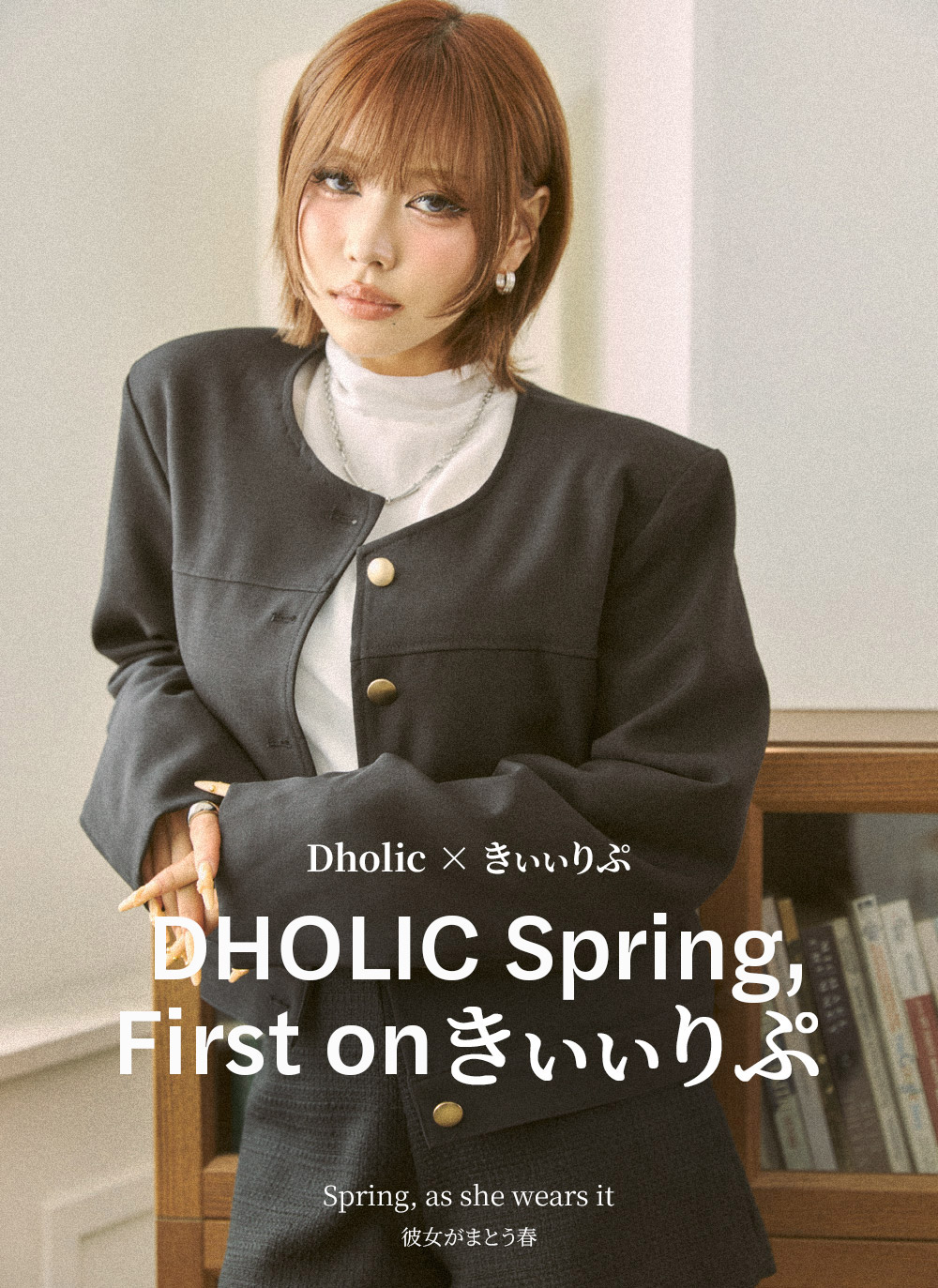 シースルーボウタイ長袖ブラウス | DHOLIC | 詳細画像16