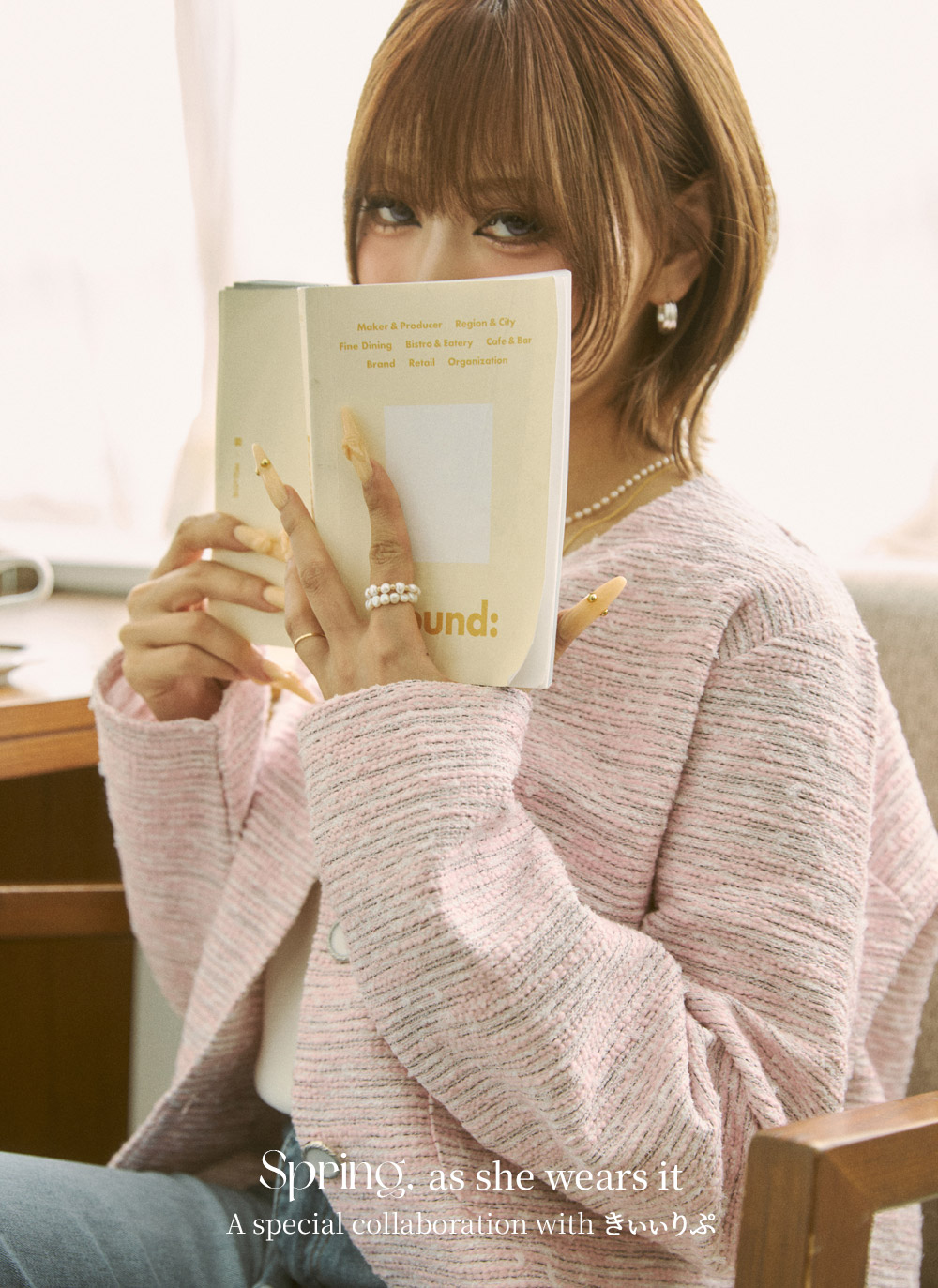 ツイードボタンラウンドネックジャケット | DHOLIC | 詳細画像15