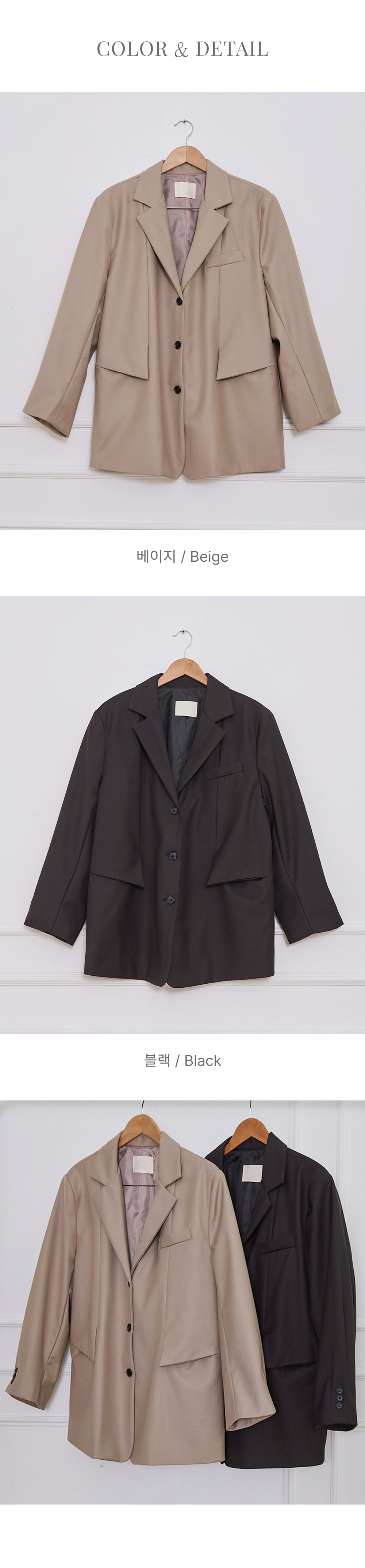 ボタンテーラードカラールーズジャケット | DHOLIC | 詳細画像17