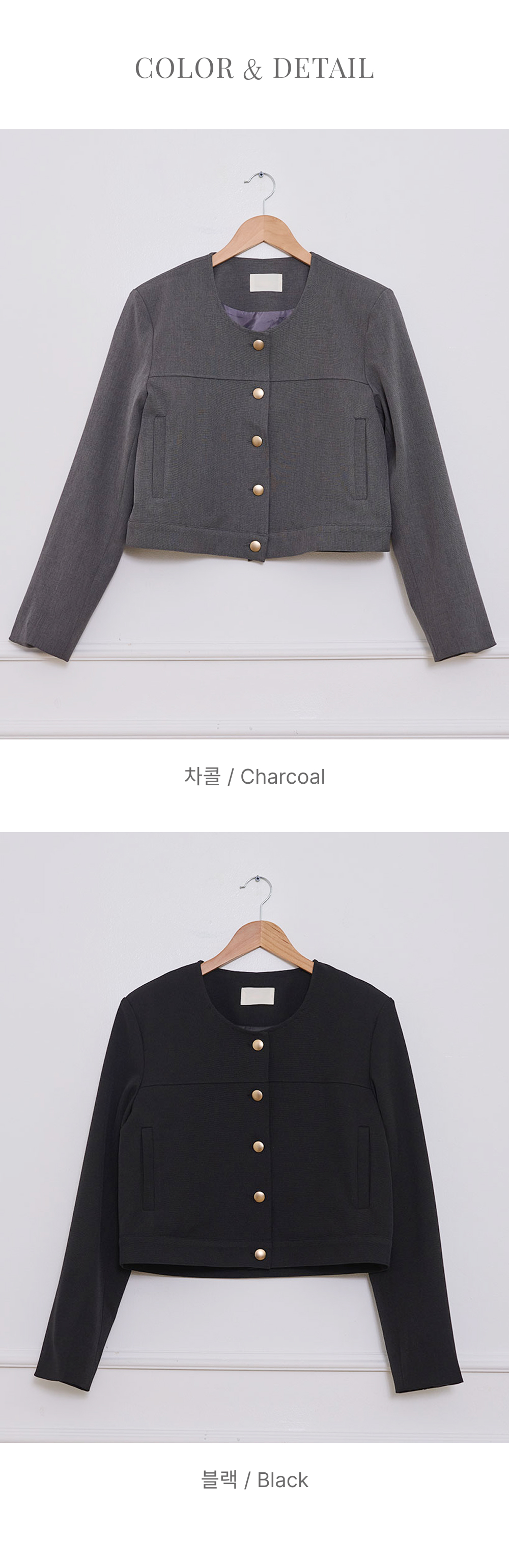 ボタンラウンドネックジャケット | DHOLIC | 詳細画像19