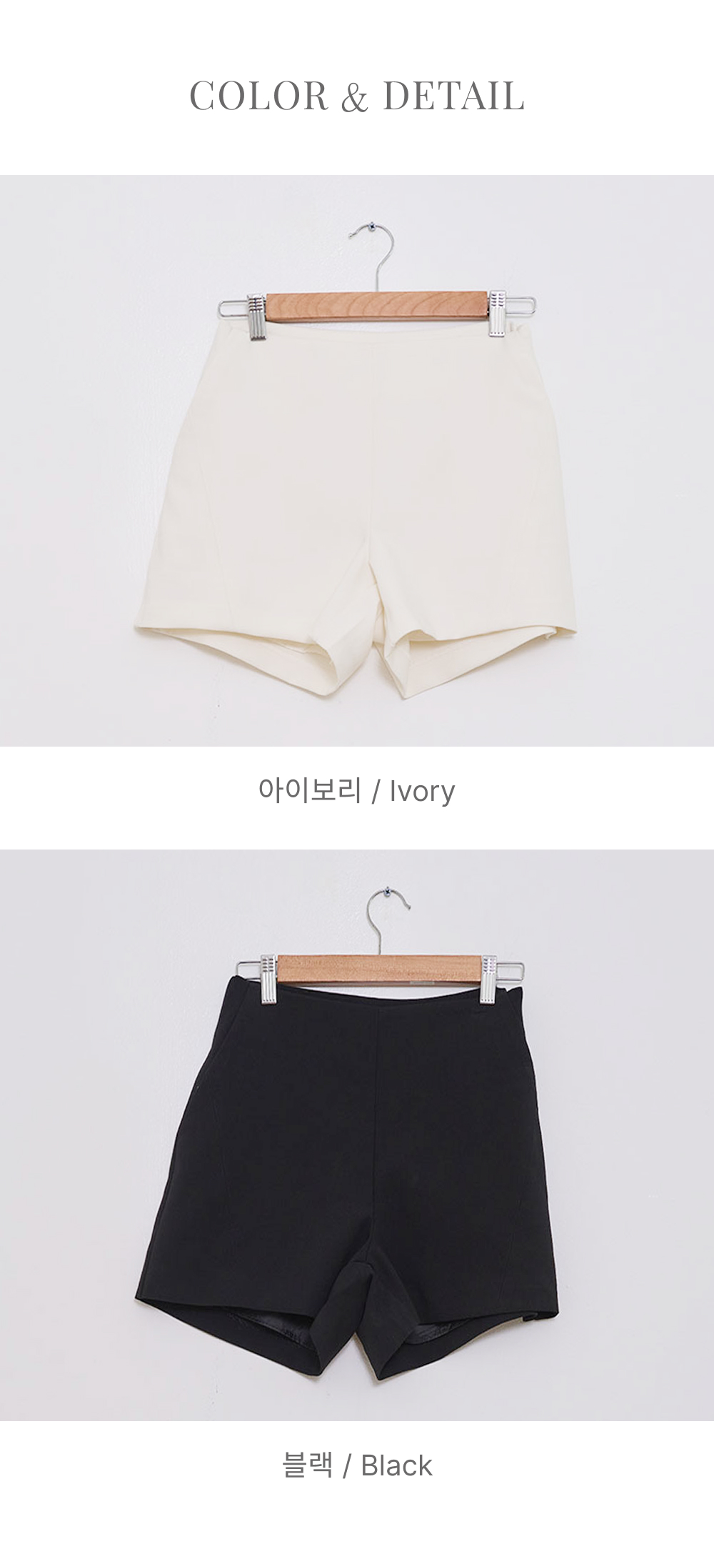 ポケット無地ショートパンツ | DHOLIC | 詳細画像25