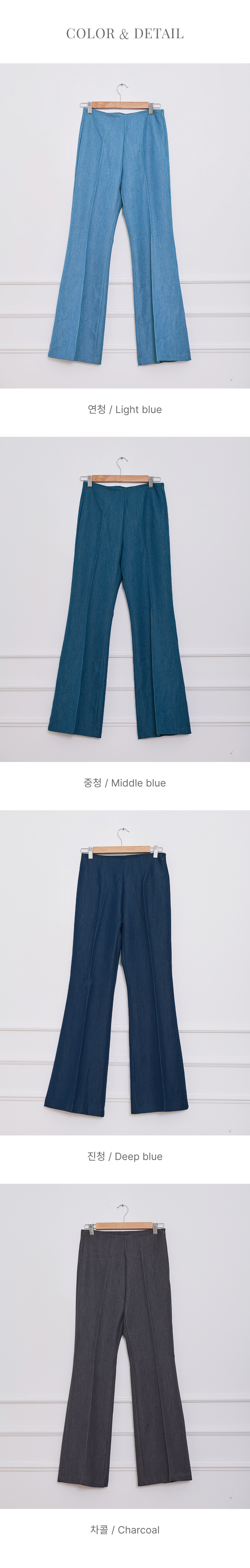 サイドジップブーツカットパンツ | DHOLIC | 詳細画像14