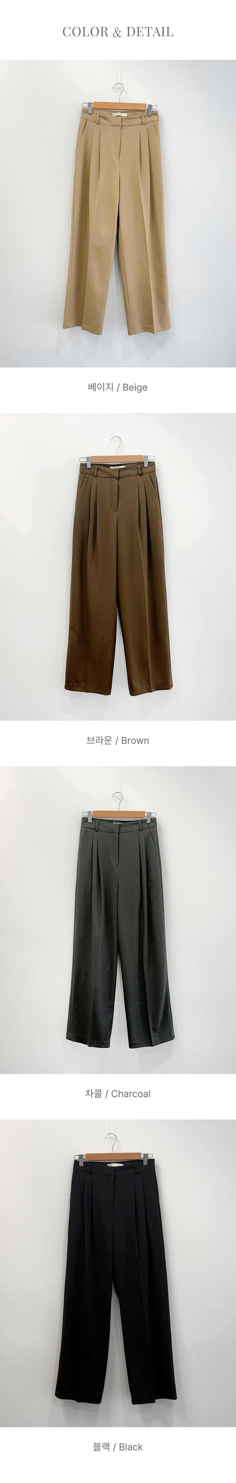 ツータックワイドスラックス | DHOLIC | 詳細画像26