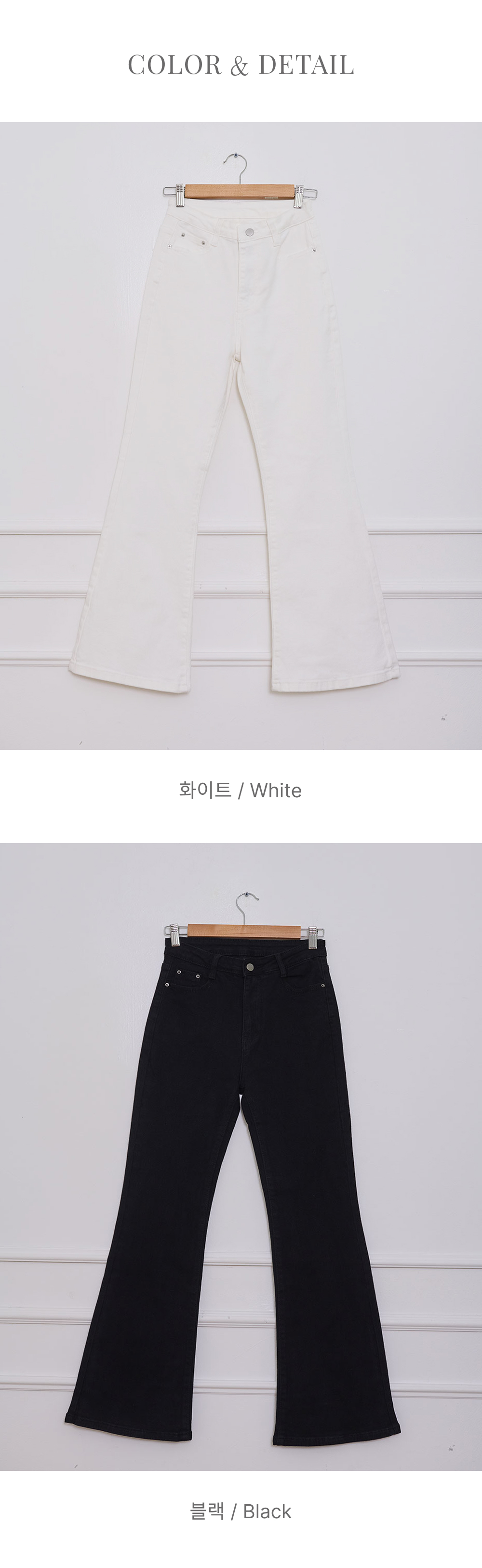 ブーツカットデニムパンツ3TYPE | DHOLIC | 詳細画像27