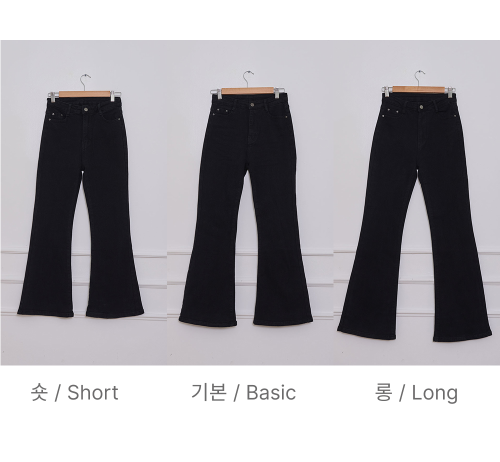 ブーツカットデニムパンツ3TYPE | DHOLIC | 詳細画像28