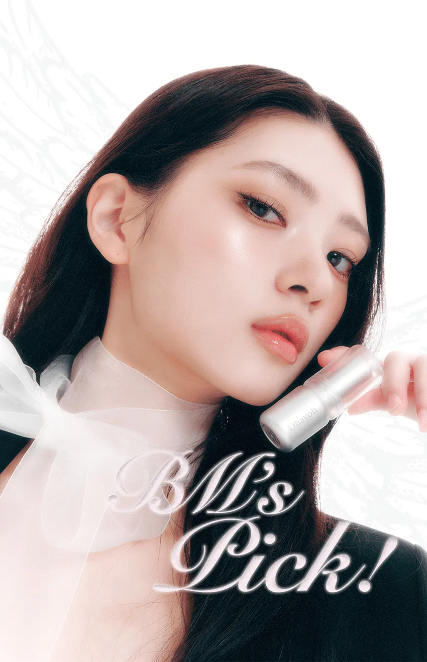 [オヘイオ]アンリアル グロウ デュー スティック | 詳細画像8