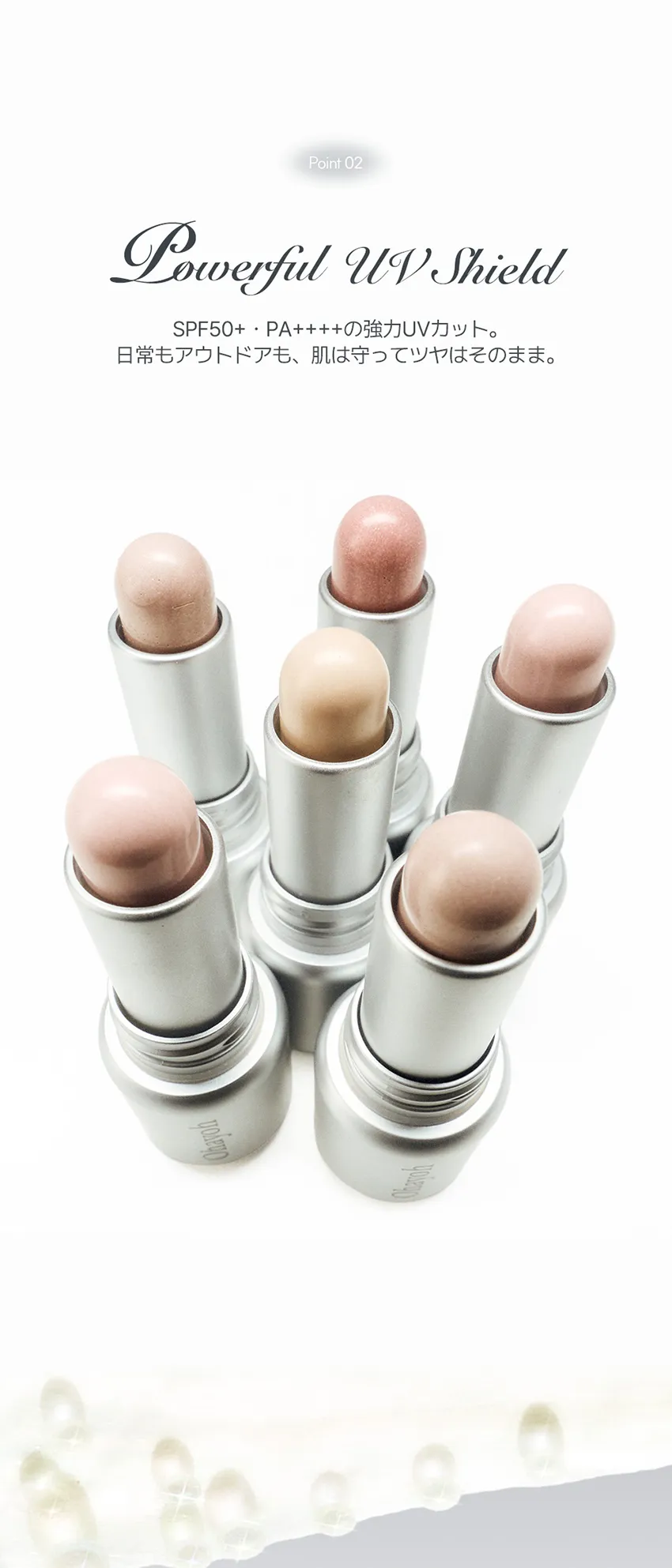 [オヘイオ]アンリアル グロウ デュー スティック | 詳細画像12