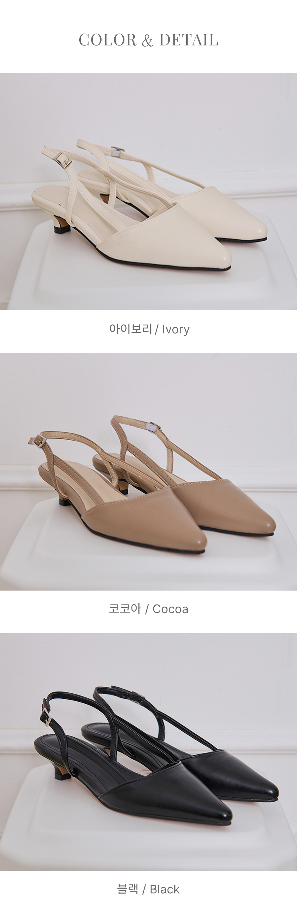 リボン(固定)スリングバック | DHOLIC | 詳細画像21