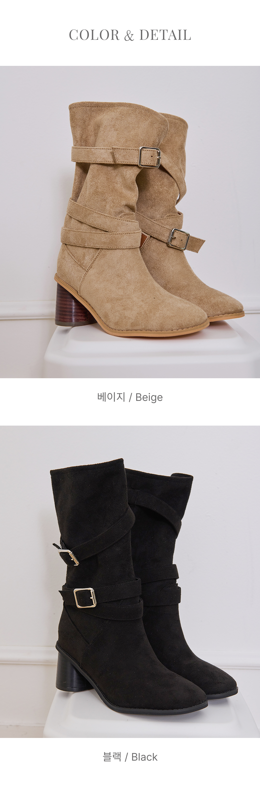 スエード調リボン(固定)リンクルブーツ | DHOLIC | 詳細画像12