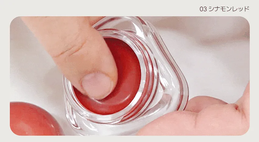 [サニコーン] アボヒアル メルティング グロウ リップ＆チーク 6色/選択 | 詳細画像5