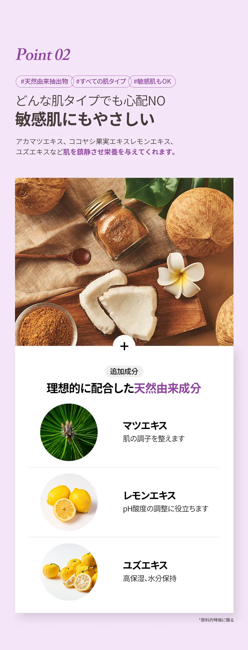 [リップヒップ] ブラーパウダーパクト | 詳細画像8