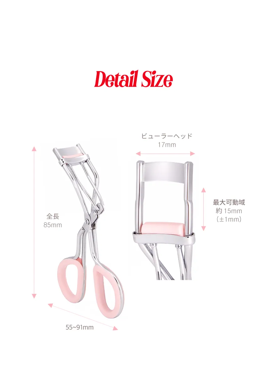 [コリンコ] トクトクハラプロカール部分用ビューラー | 詳細画像12