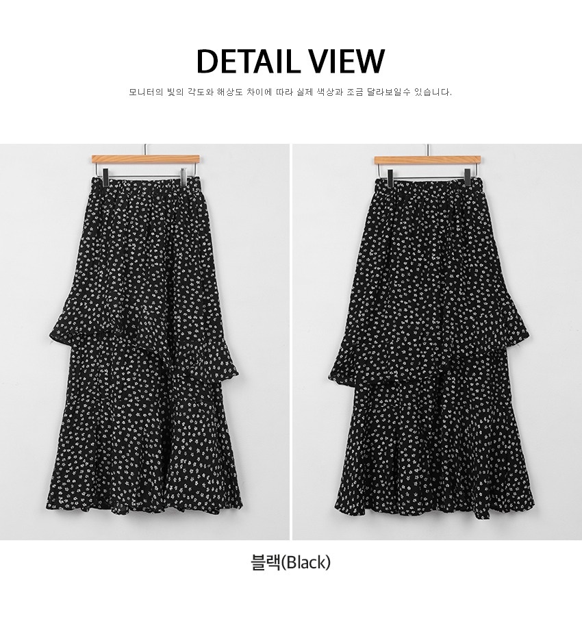 フリルティアードウエストゴムスリムロング小花柄スカート | 詳細画像17