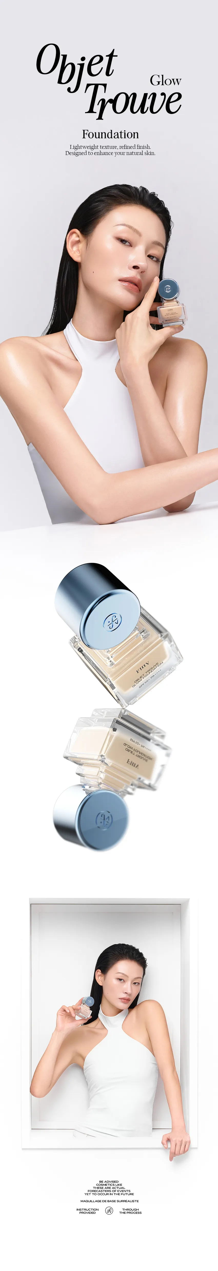[フィンブ] オブジェ・トゥルーヴェ・グロウファンデーション | 詳細画像2